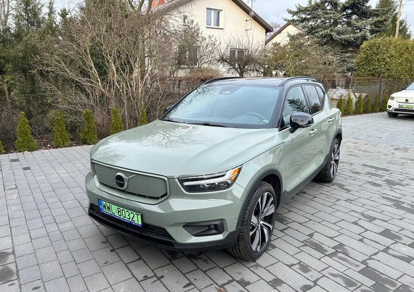 Volvo XC 40 cena 169000 przebieg: 11000, rok produkcji 2022 z Kobyłka małe 211